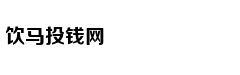 北京不动产登记信息网上查询系统